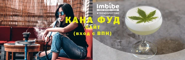 гидра Кукмор