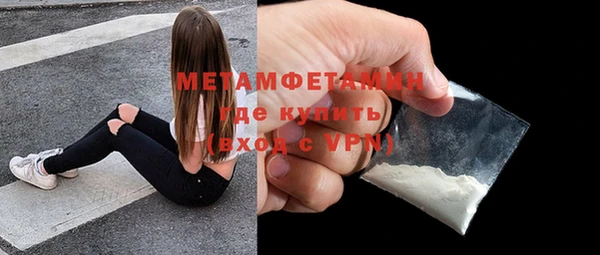 PSILOCYBIN Лагань