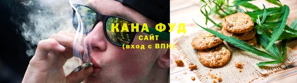 кокаин колумбия Лабытнанги