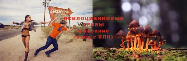 COCAINE Липки