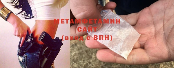 Альфа ПВП Ладушкин