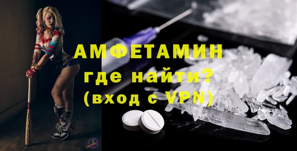 COCAINE Липки