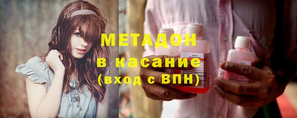 таблы Лиски