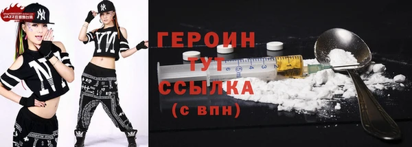 PSILOCYBIN Лагань