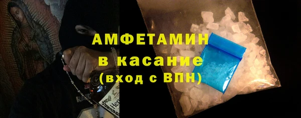 таблы Лиски