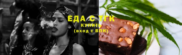 кокаин колумбия Лабытнанги