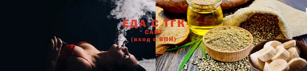 кокаин колумбия Лабытнанги