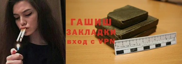 COCAINE Липки