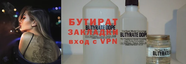 таблы Лиски