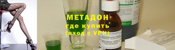 PSILOCYBIN Лагань
