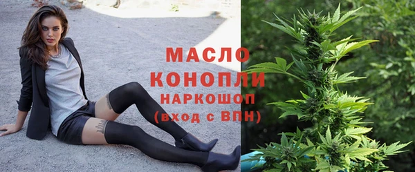 таблы Лиски