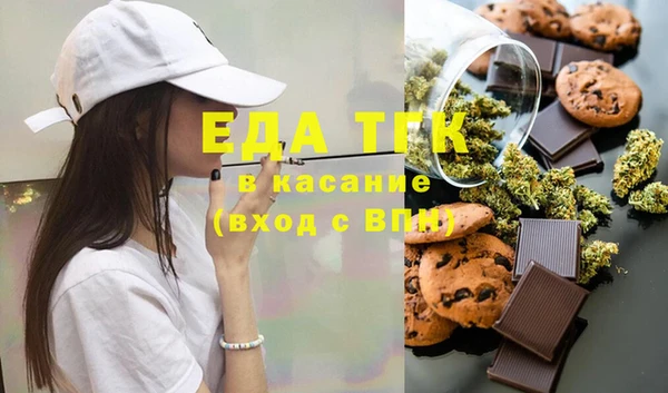 кокаин колумбия Лабытнанги