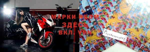 кокаин колумбия Лабытнанги