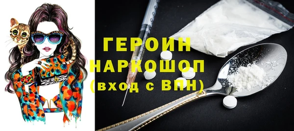 кокаин колумбия Лабытнанги