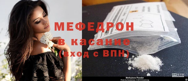 таблы Лиски