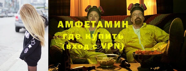 кокаин колумбия Лабытнанги