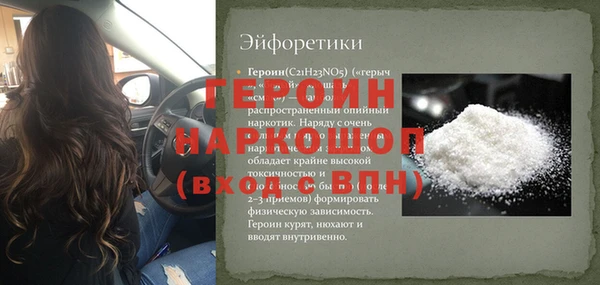 кокаин колумбия Лабытнанги