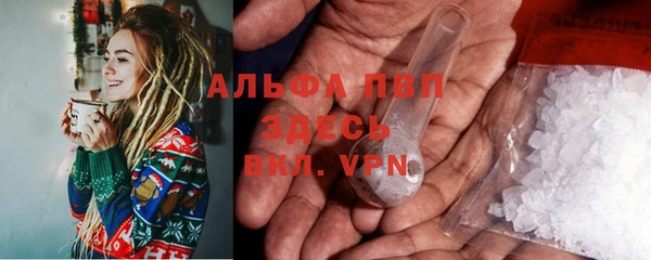 не бодяженный Лихославль