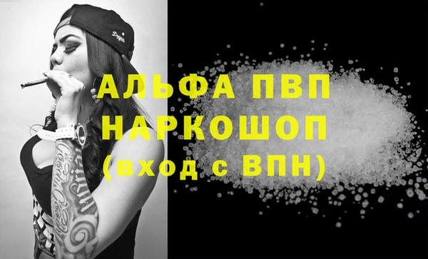 кокаин колумбия Лабытнанги