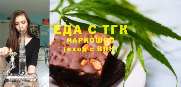 не бодяженный Лихославль