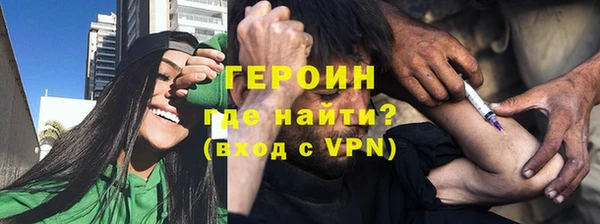 не бодяженный Лихославль