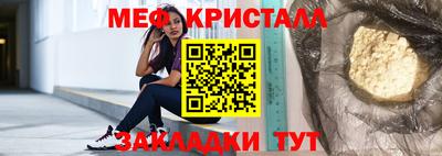 не бодяженный Заволжье
