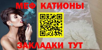 кокаин премиум Заводоуковск