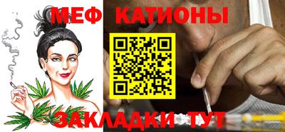 сатива Апрелевка