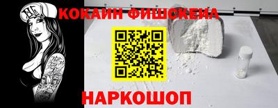 не бодяженный Заволжье