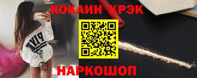 не бодяженный Заволжье