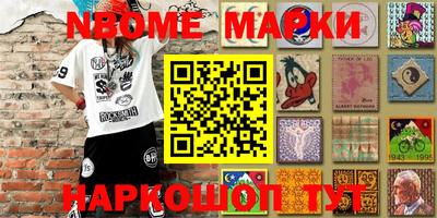 меф VHQ Апшеронск