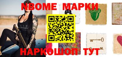 не бодяженный Заволжье