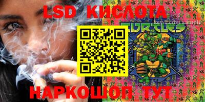 не бодяженный Заволжье