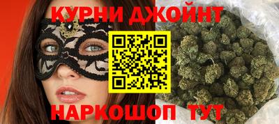 меф VHQ Апшеронск