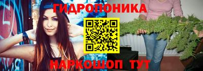 синтетический гашиш Аргун