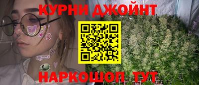 не бодяженный Заволжье