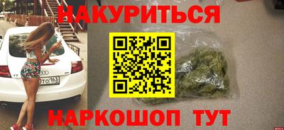 не бодяженный Заволжье