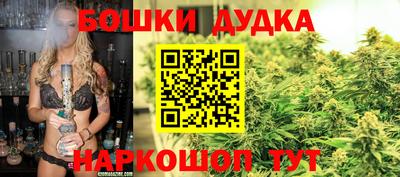 меф VHQ Апшеронск