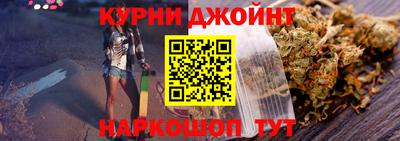 сатива Апрелевка