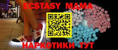 кокаин премиум Заводоуковск