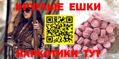 не бодяженный Заволжье