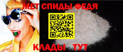 кокаин премиум Заводоуковск
