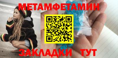 кокаин премиум Заводоуковск