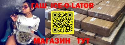 не бодяженный Заволжье