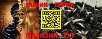 меф VHQ Апшеронск