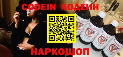 не бодяженный Заволжье