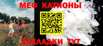 синтетический гашиш Жуковский