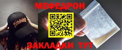 синтетический гашиш Аргун