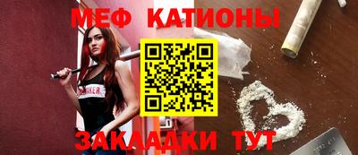 синтетический гашиш Аргун