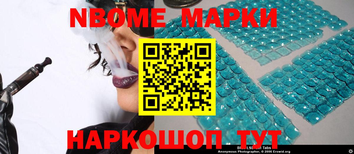 Лсд 25 экстази  LSD-25 экстази ecstasy  Ханты-Мансийск  LSD-25 экстази ecstasy 